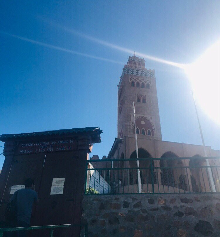 Centro Cultural Mohamed VI-Coquimbo必去景点