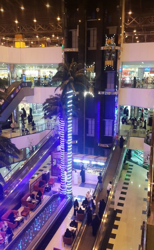 Othaim Mall-达曼必去景点