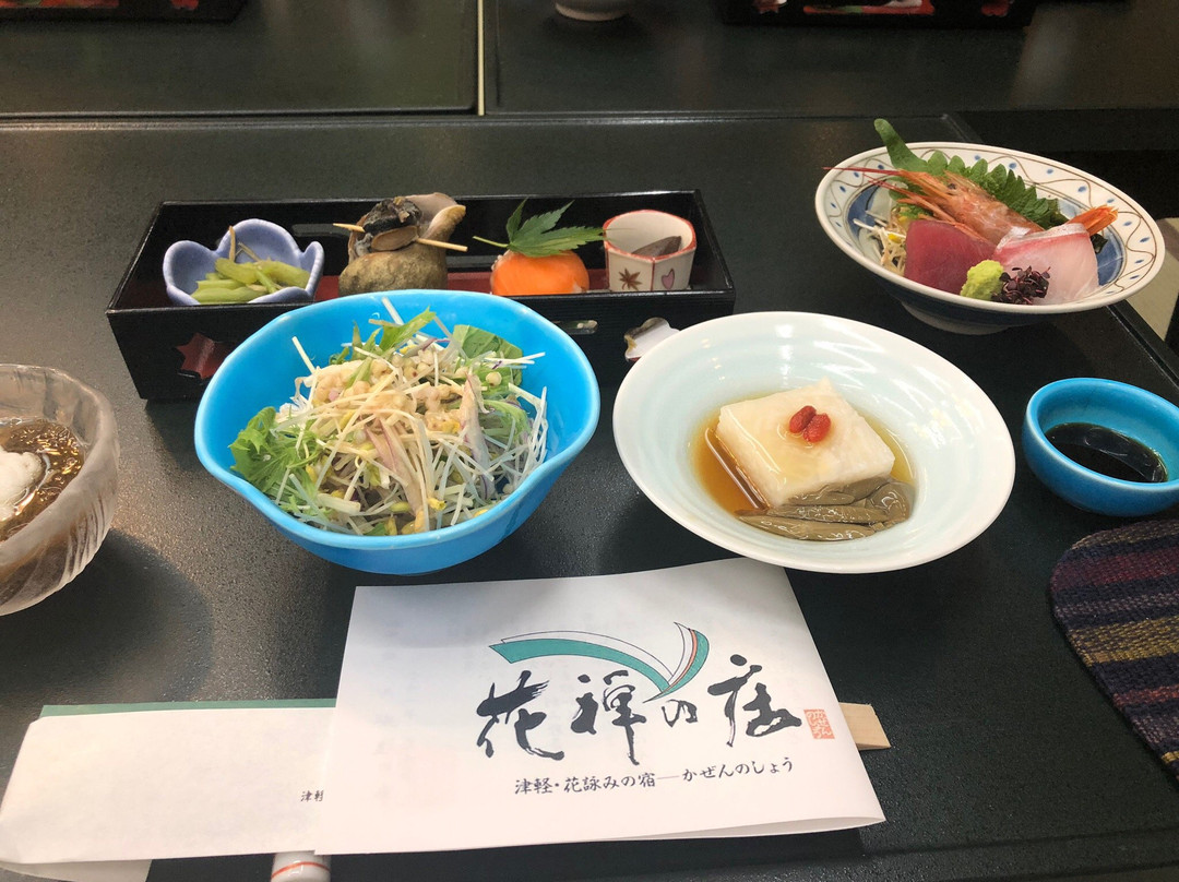 Kazennosyo主图
