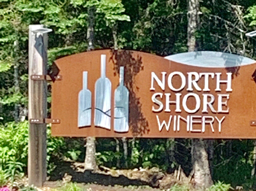 North Shore Winery-Lutsen必去景点