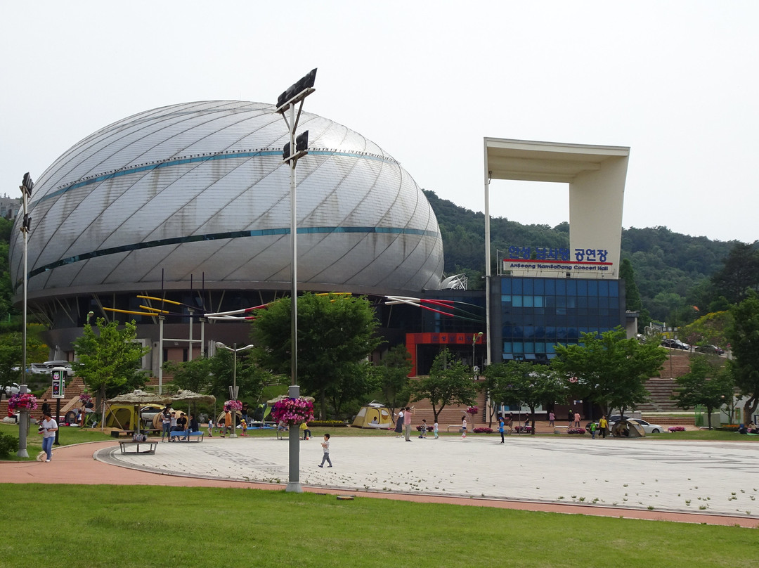 Anseong Namsadang Performance Site-安城市必去景点