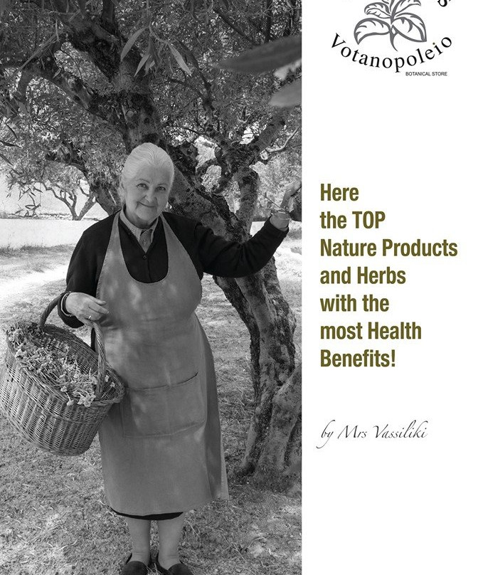 Vassiliki's Votanopoleio (Botanical Store)-伊拉克利翁必去景点