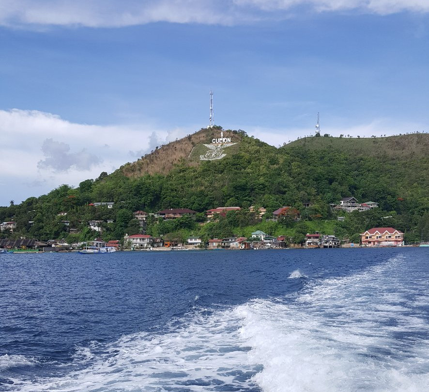 Culion Museum and Archives景点图片