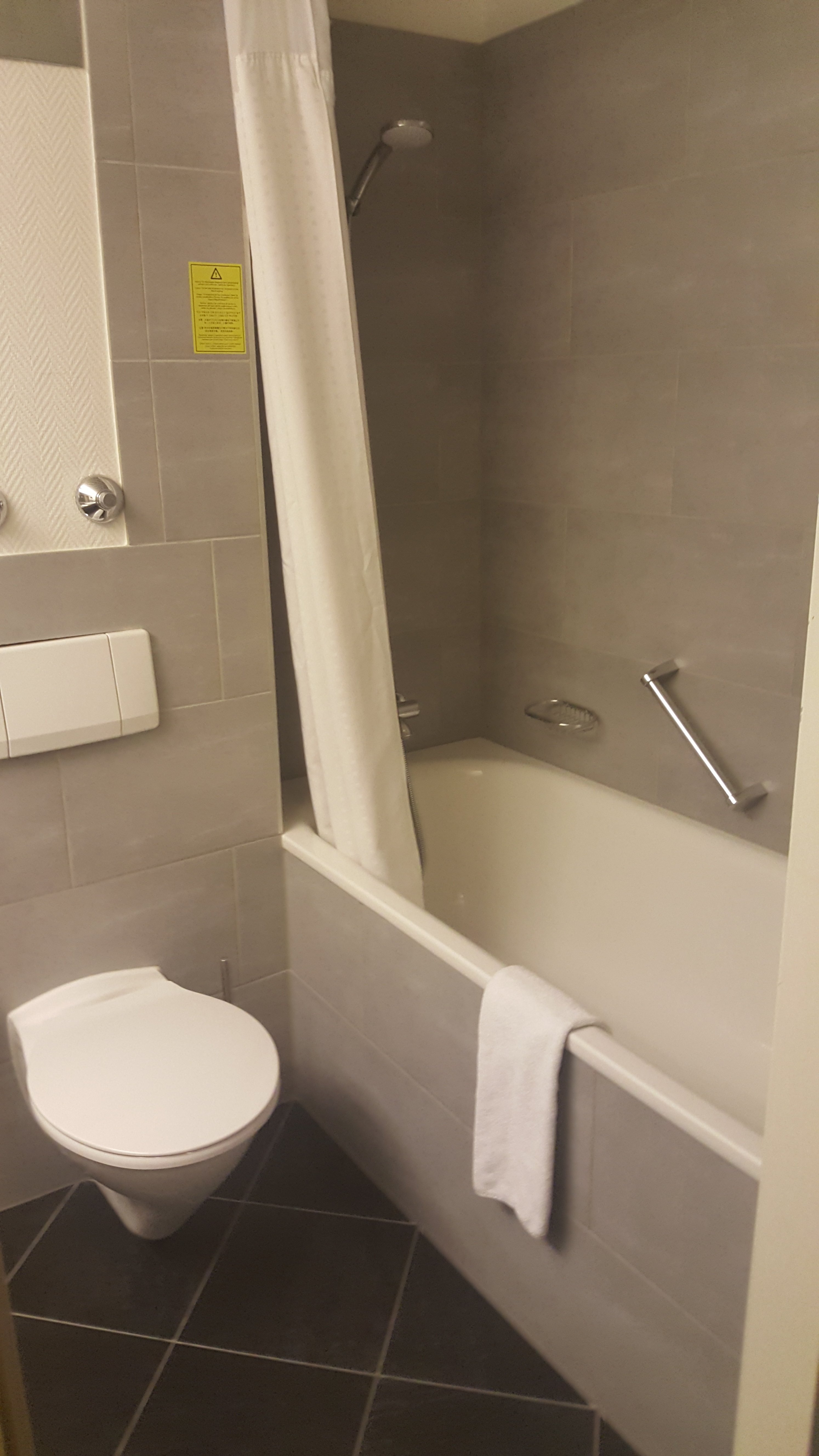 Holiday Inn 杜塞尔多夫 - 诺伊斯-浴室