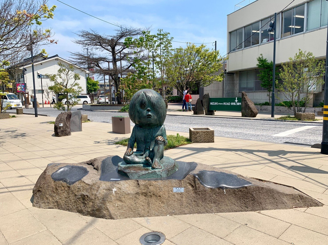 Sakai Minato Fish Center-境港市必去景点