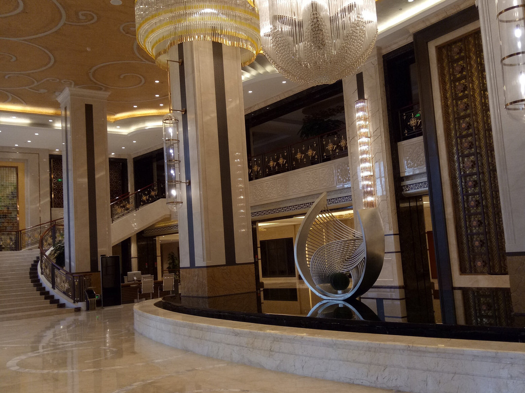 贵州温德姆至尊豪廷大酒店主图