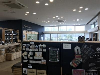 アメヤ珈琲 男鹿船越店