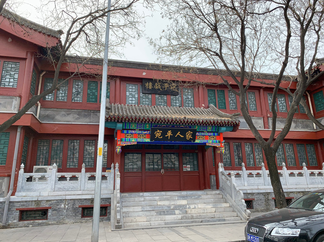 宛平城-北京市必去景点