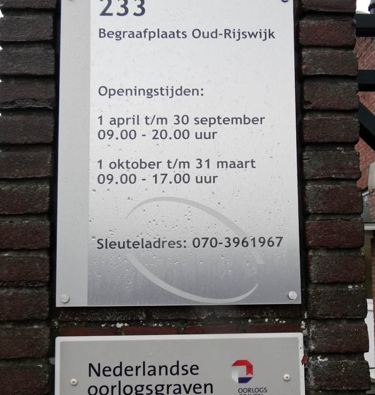 Begraafplaats Oud-Rijswijk-赖斯韦克必去景点