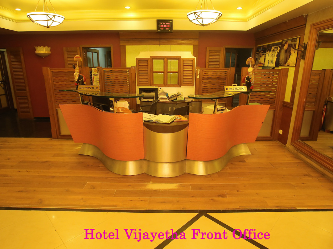 Hotel Vijayetha主图