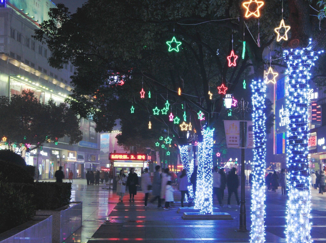 芜湖中山路步行街-芜湖必去景点