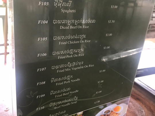 Alice Villa Hotel主图