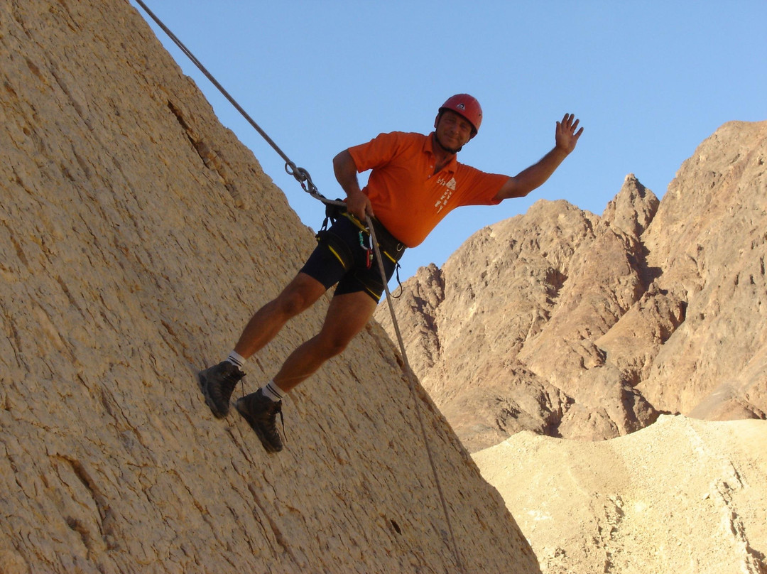 glitch attraction-埃拉特必去景点