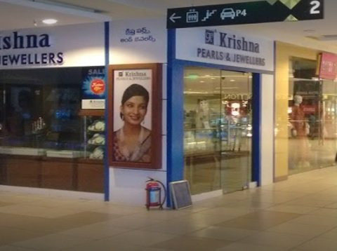 Krishna Pearls and Jewellers景点图片