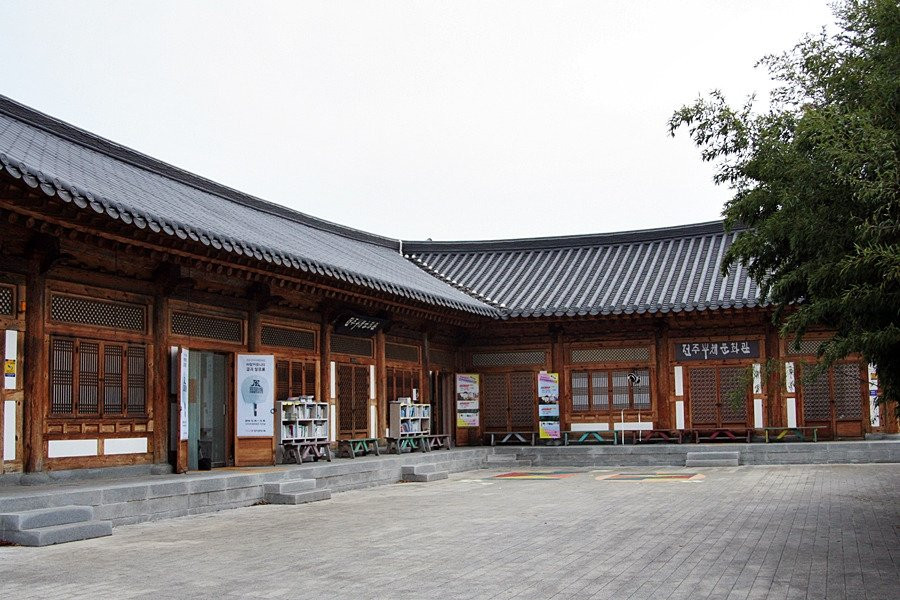 Jeonju Fan Culture Center景点图片