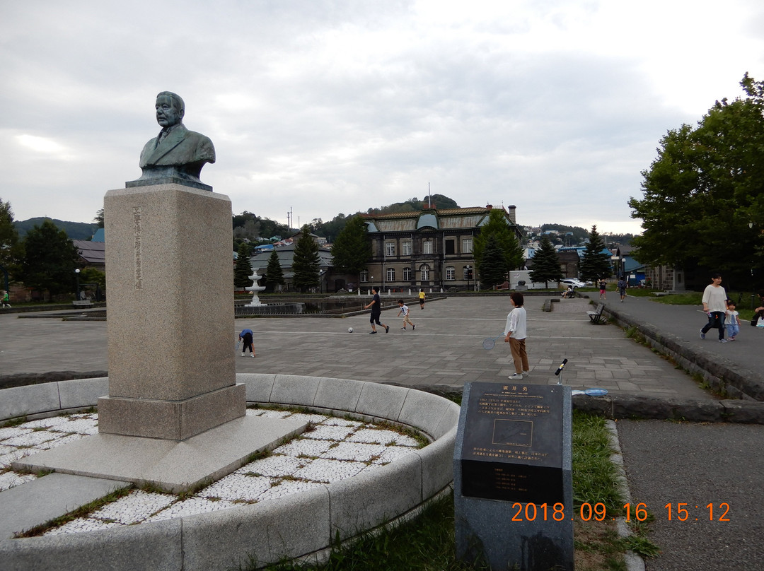Hiroi Isami Monument景点图片