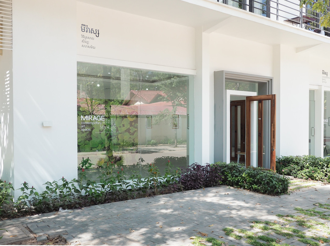 Mirage Contemporary Art Space-暹粒必去景点