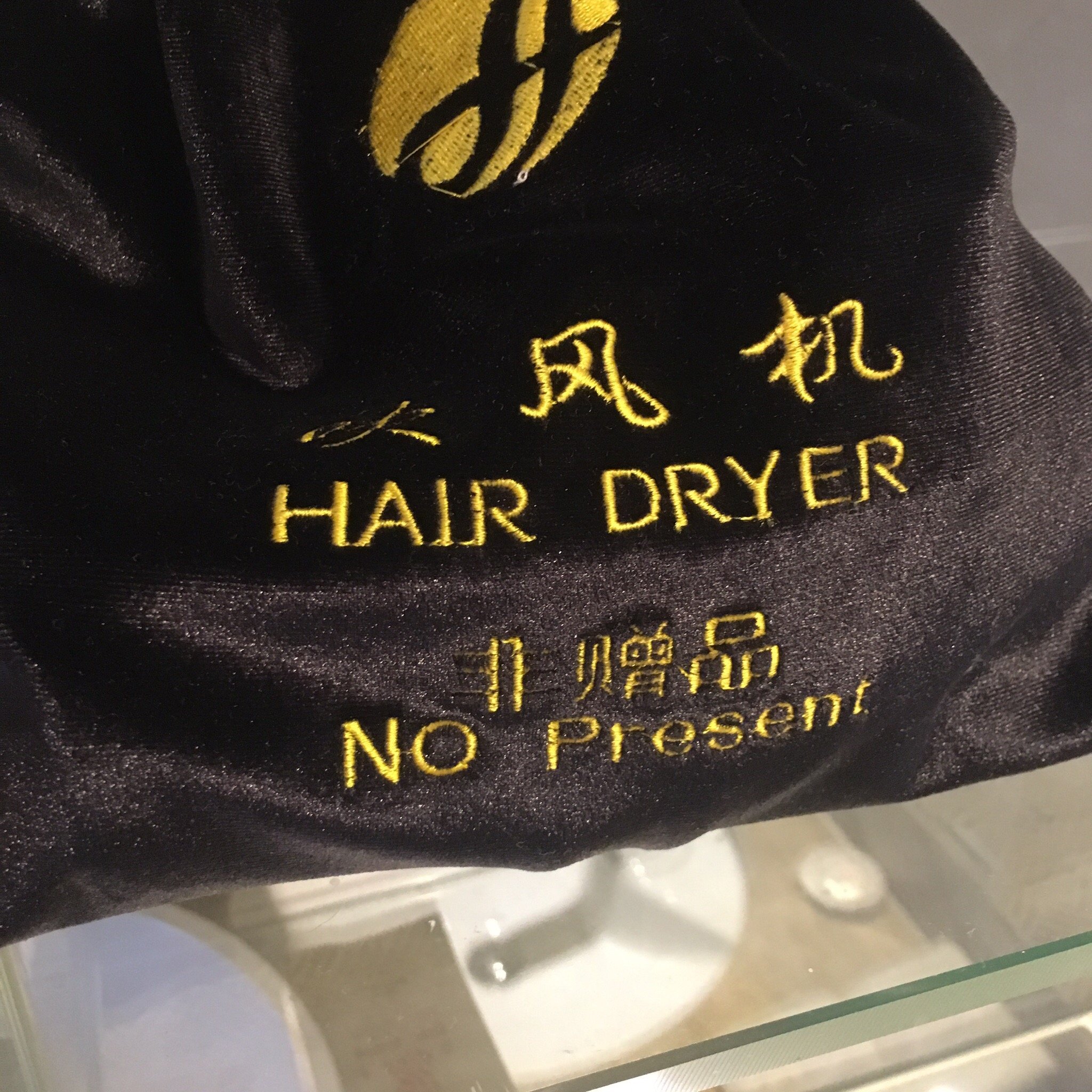 东方大酒店-官方