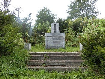 Monument of The Site of Mitsui Bibai Kogyosho-美呗市必去景点