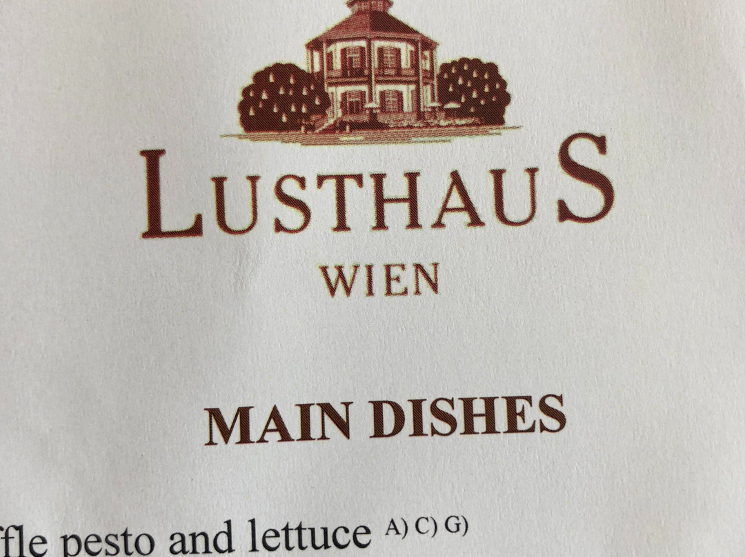 Lusthaus im Prater景点图片