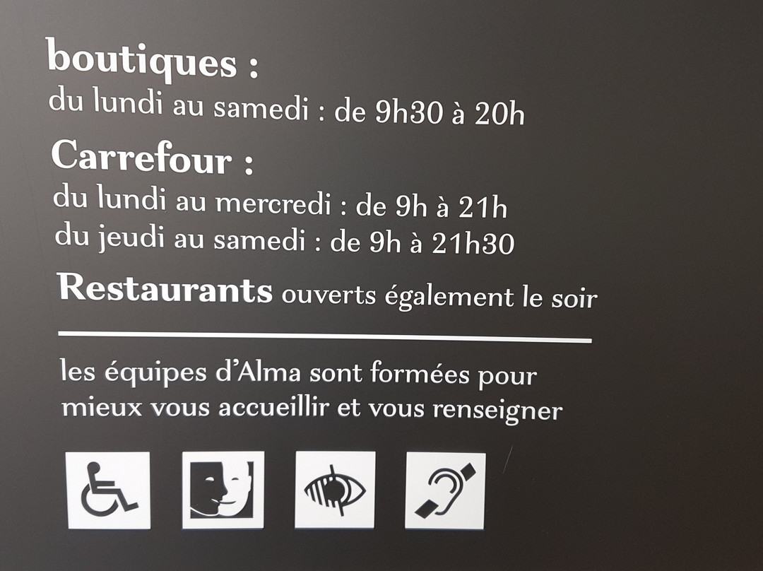 Shopping Center - Rennes Alma-雷恩必去景点