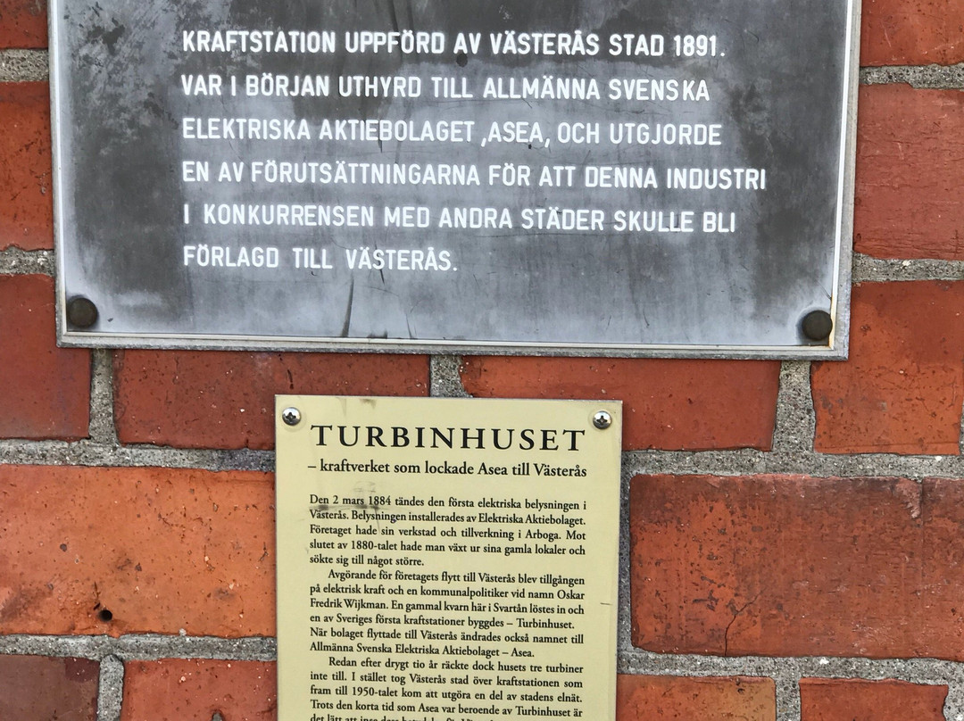 Turbinhuset-韦斯特罗斯必去景点