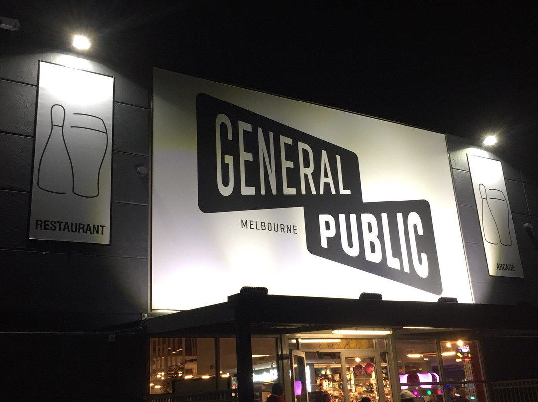 General Public Dingley景点图片