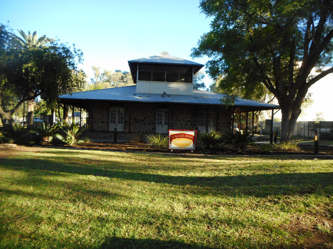Adelaide House Museum景点图片