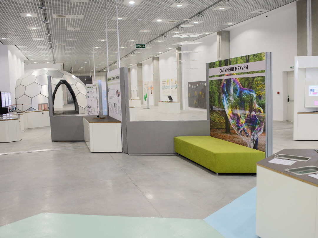 German旅游景点-TechnoMagicLand