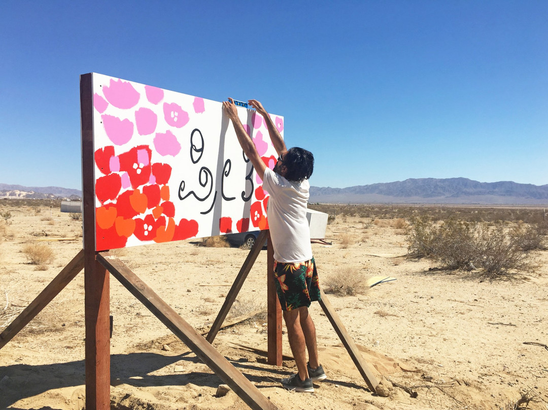 Love Signs-二十九棕榈村必去景点