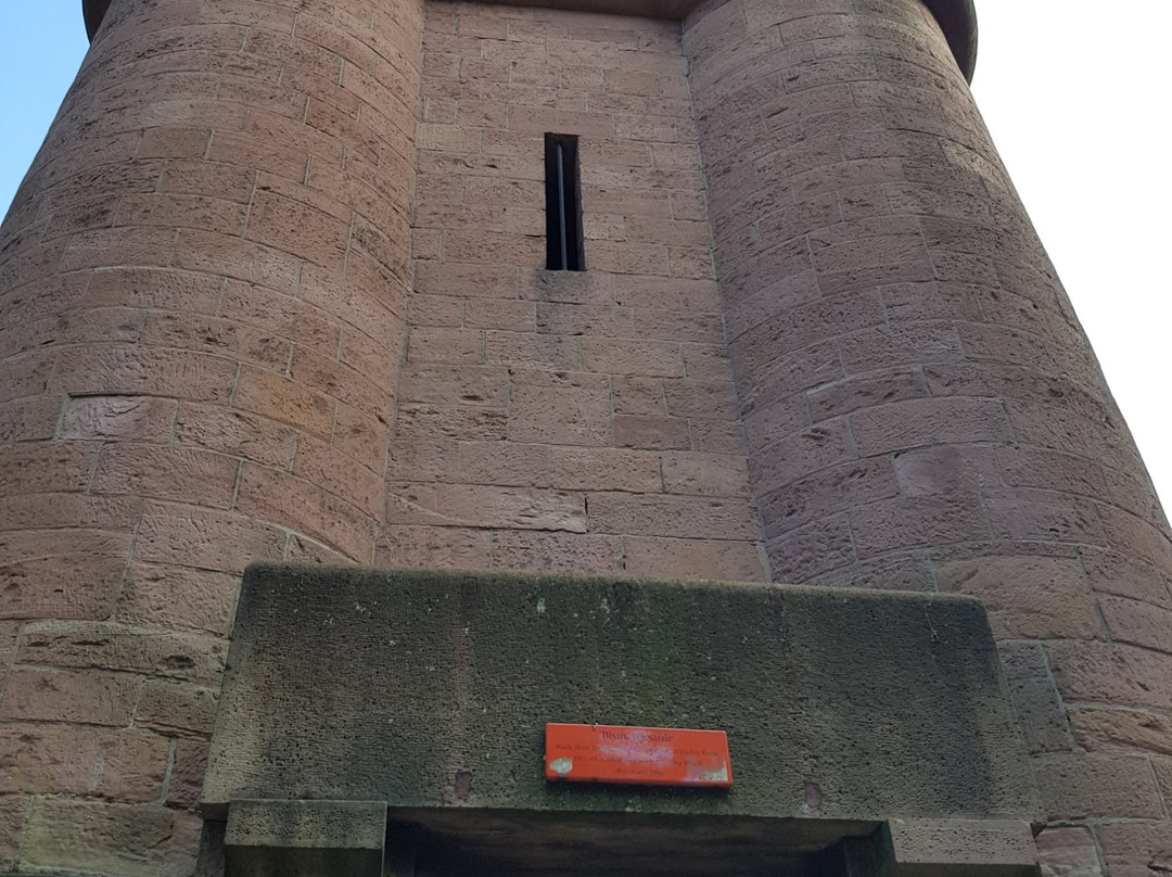 Bismarck Tower (Bismarckturm)景点图片