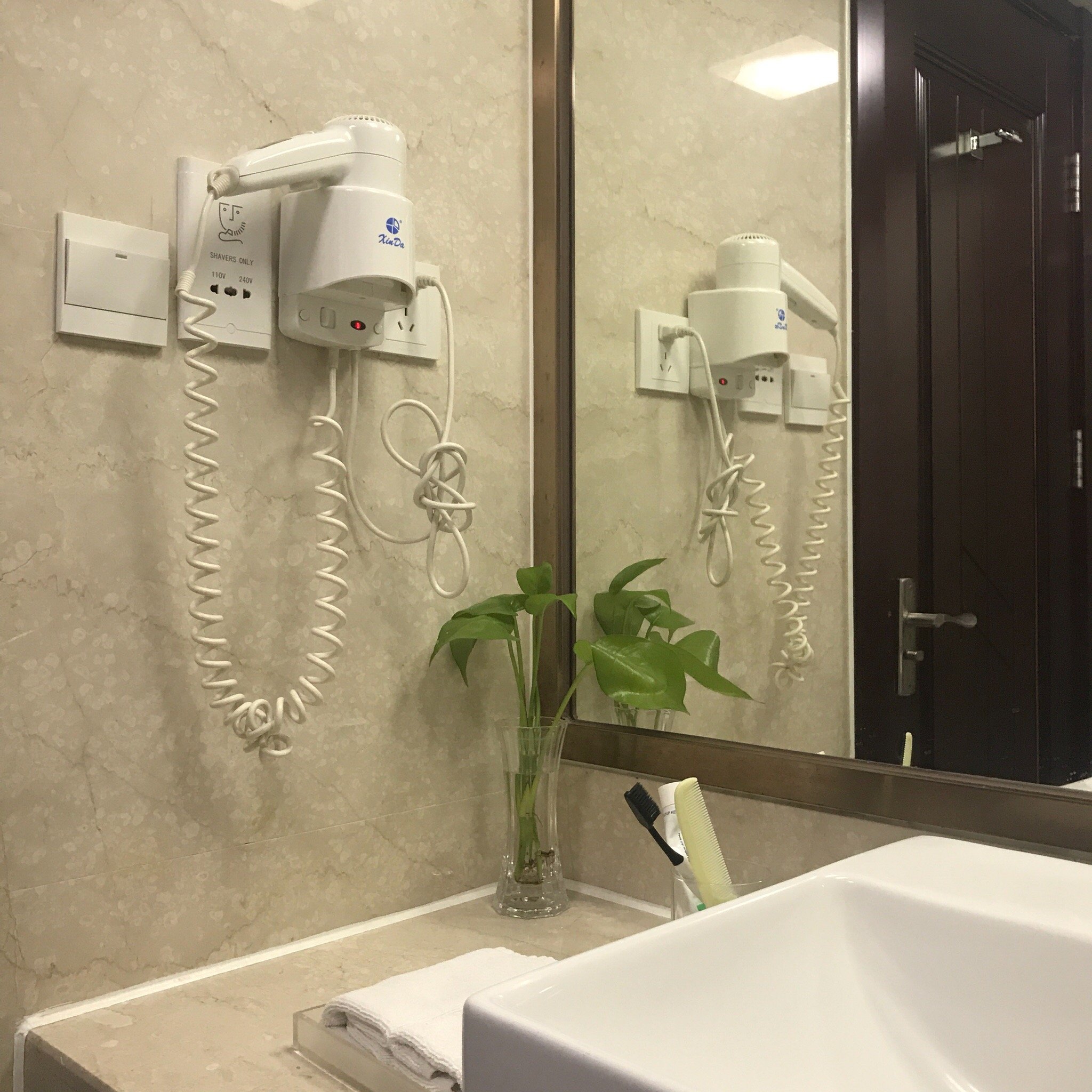 阳光假日大酒店-浴室