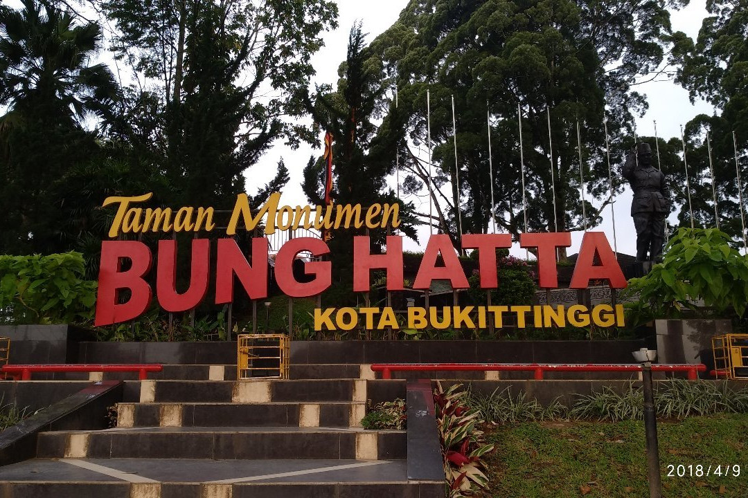 Hatta Monument Park-武吉丁宜必去景点