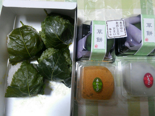 广陵町餐馆和美食-Umezono  Mamigaoka