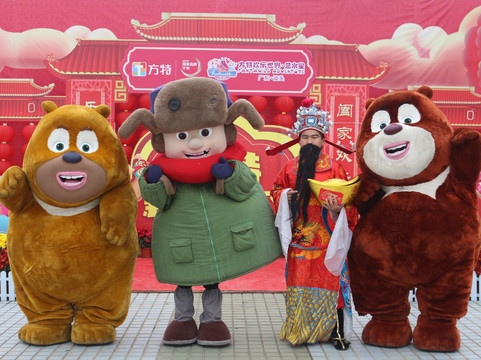 汕头方特欢乐世界·蓝水星主题公园-汕头市必去景点