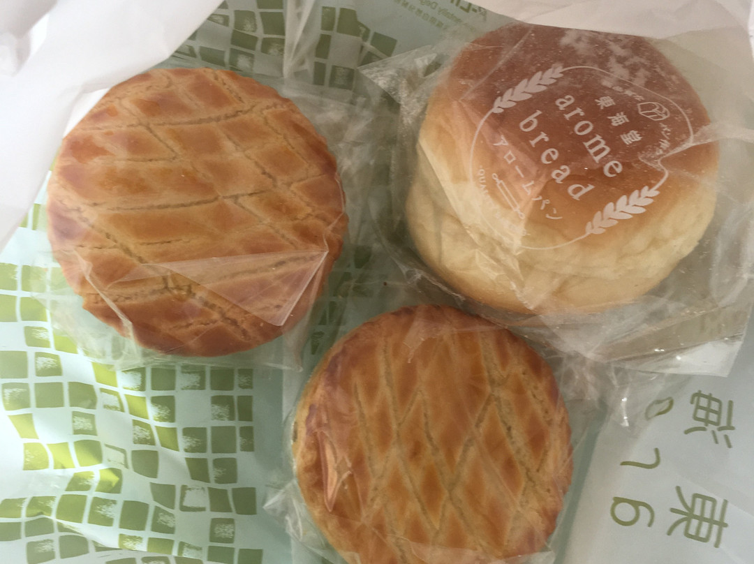 Arome Bake Drink Tseung Kwan O Plaza