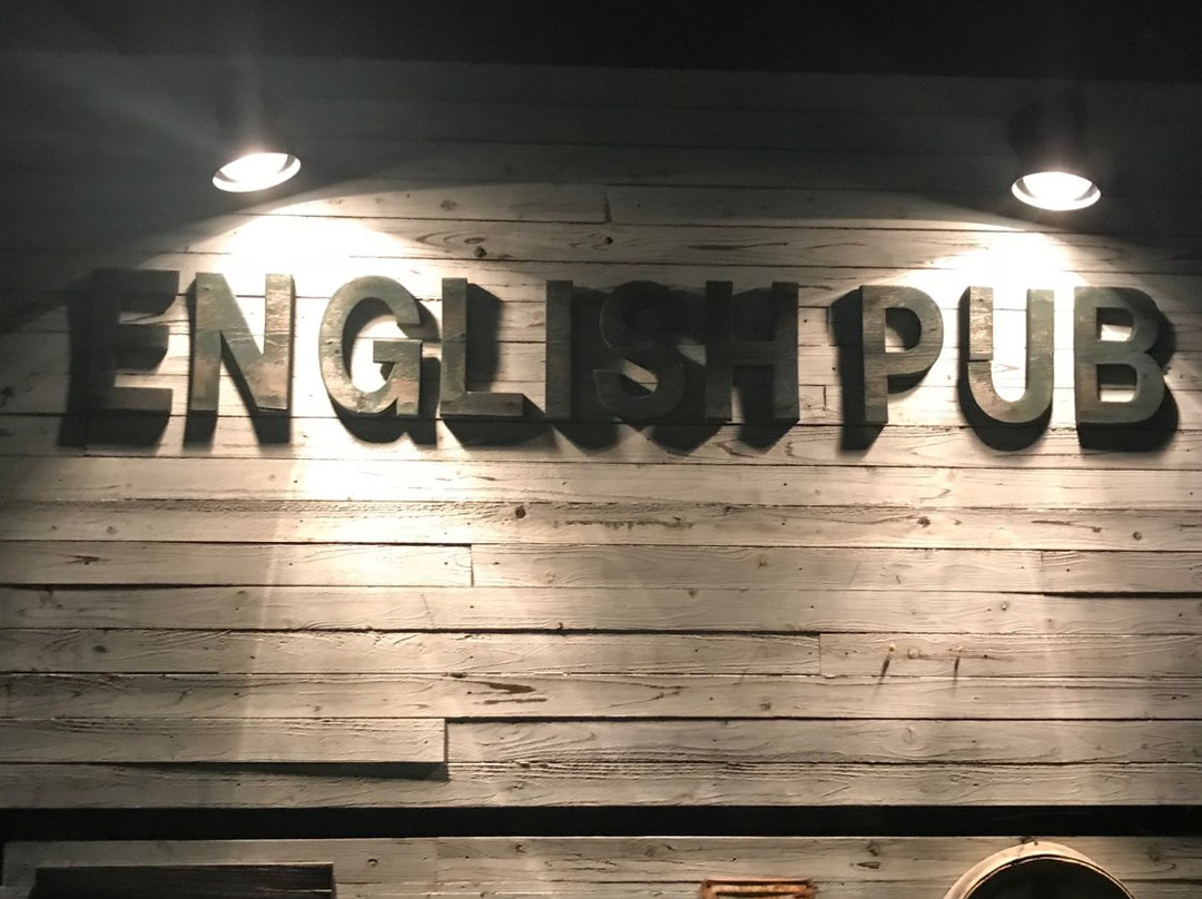 イングリッシュ パブ