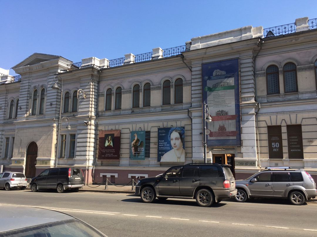 Primorye State Art Gallery-海参崴必去景点
