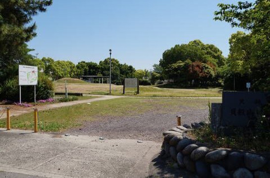 Aichi Prefecture Kiyosu Kaigarayama Kaizuka Museum