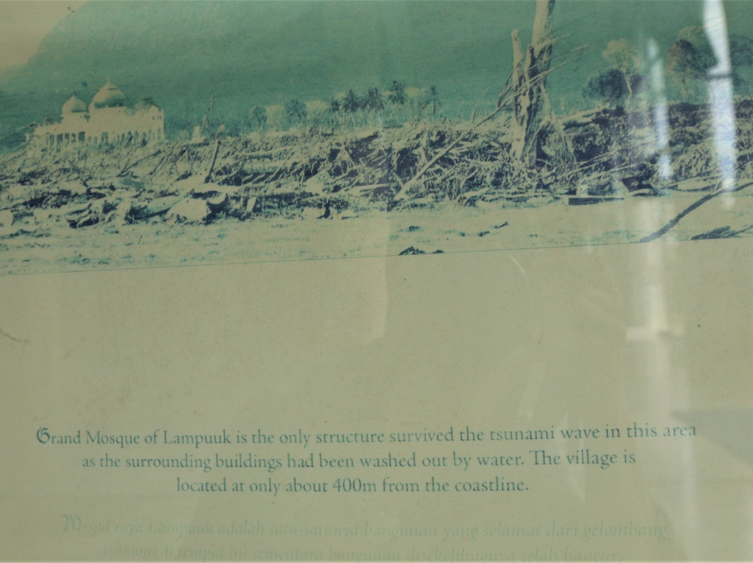 Rahmatullah Mosque-班达亚齐必去景点