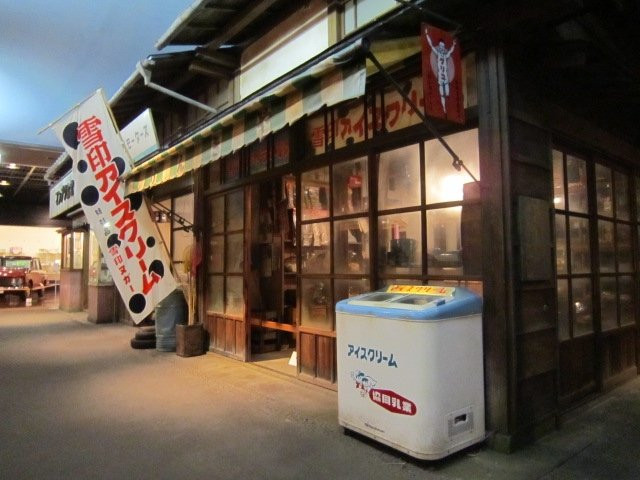 Fukui Prefectural Museum of Cultural History景点图片