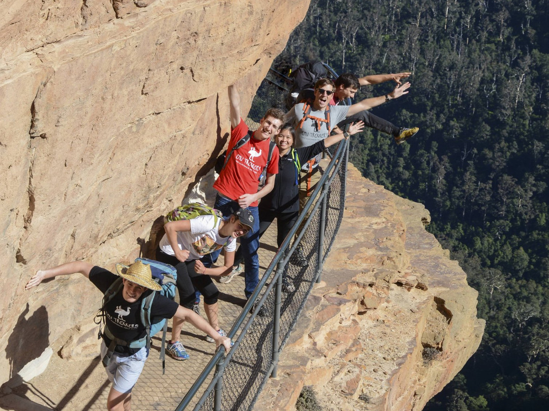 Emu Trekkers-悉尼必去景点