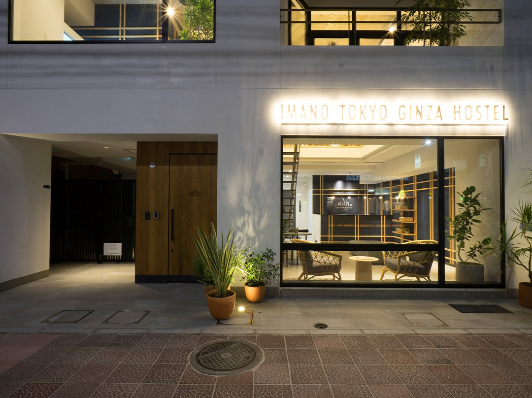 Imano Tokyo Ginza Hostel