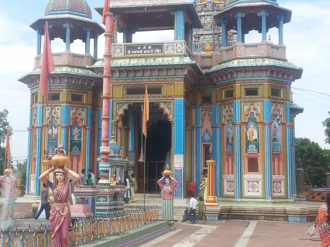 Balajipuram Temple