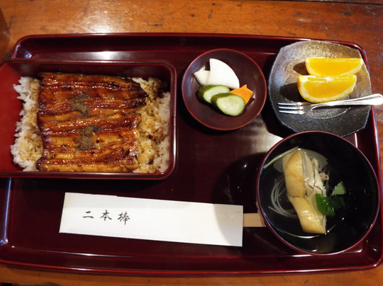 うなぎ藤川 二宮本店