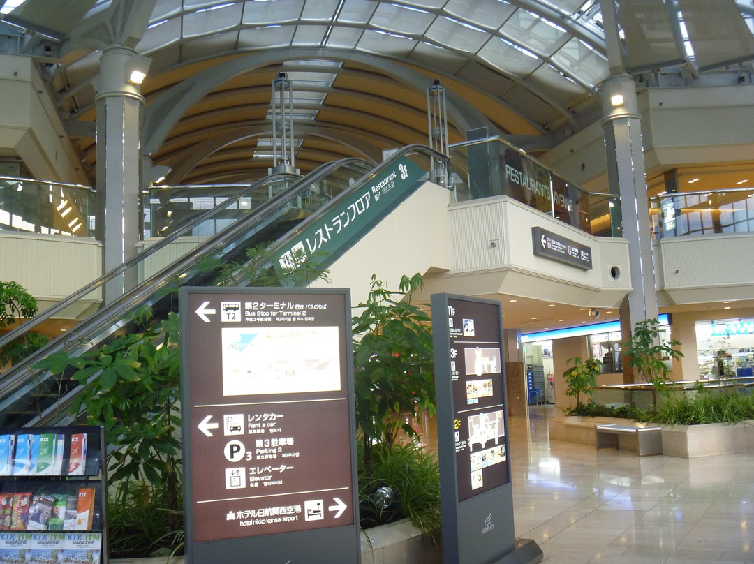 Aeroplaza, Kansai Airport景点图片
