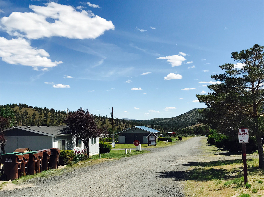 Sun Rocks RV Resort
