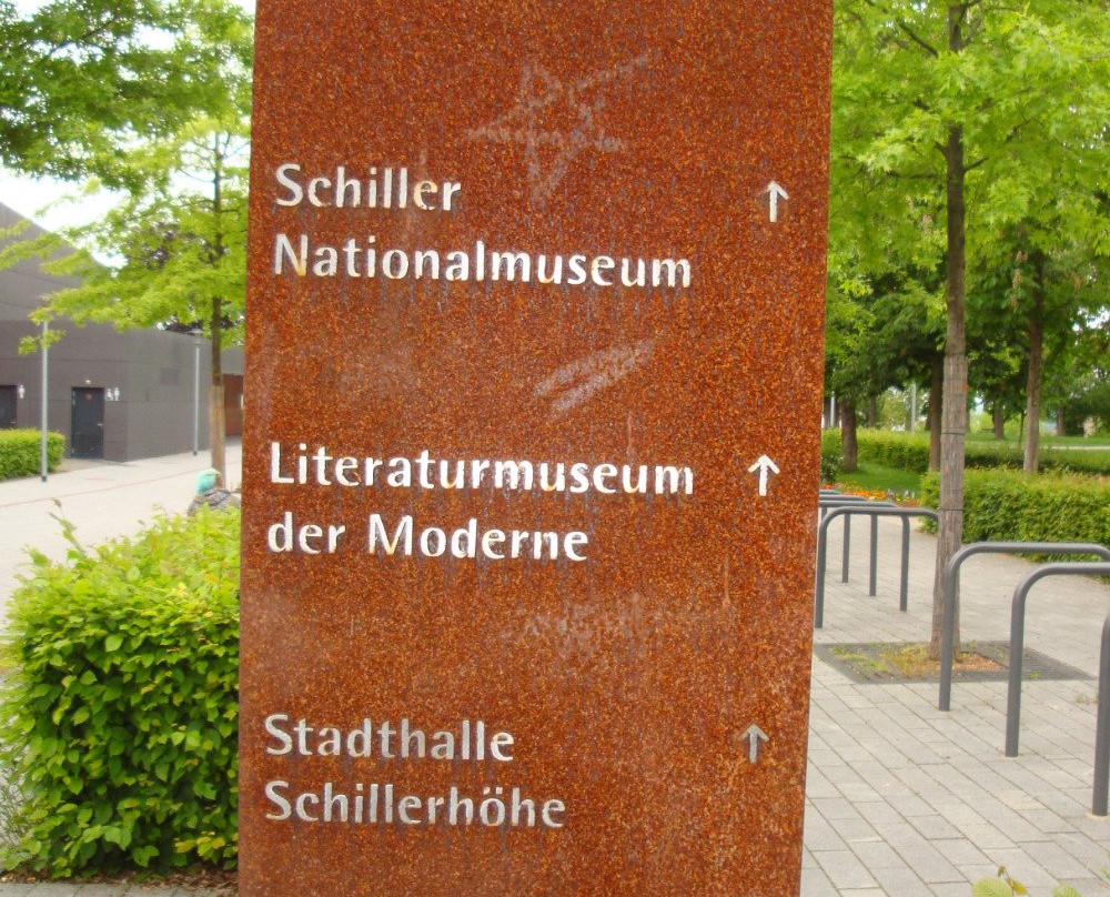 Deutsches Literaturarchiv景点图片