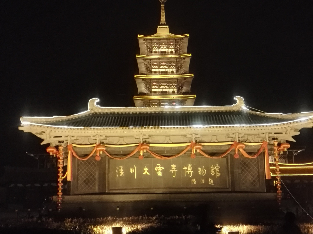 泾川大云寺博物馆景点图片