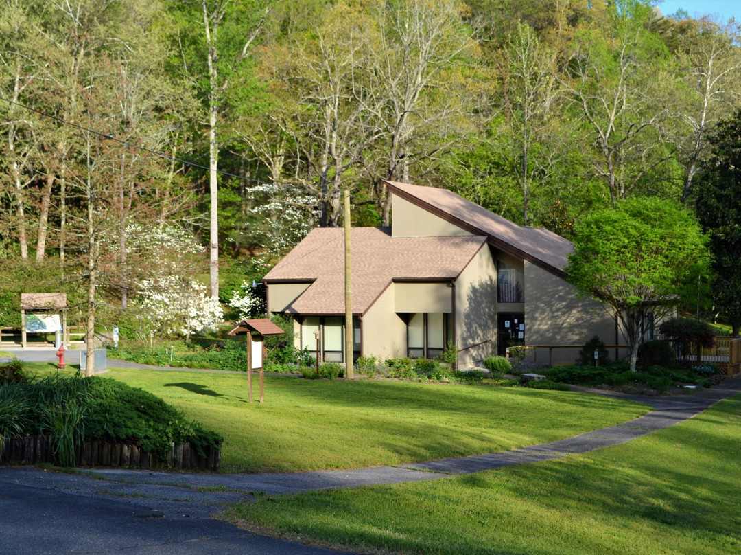 University of Tennessee Arboretum-橡树岭必去景点